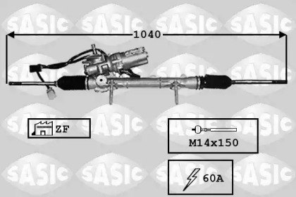 Привод SASIC 7170029