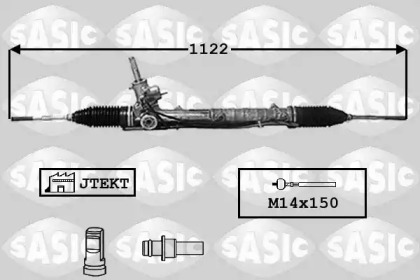 Привод SASIC 7170031