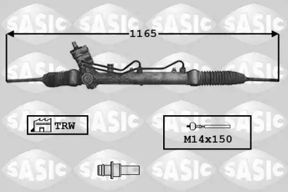 Привод SASIC 7176031