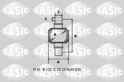 Ремкомплект SASIC T772012