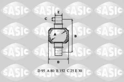 Ремкомплект SASIC T773009