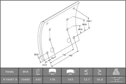 Комплект колодки тормозной накладки ABEX B2203153