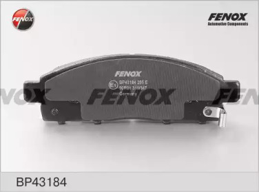 Комплект тормозных колодок FENOX BP43184