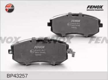 Комплект тормозных колодок FENOX BP43257