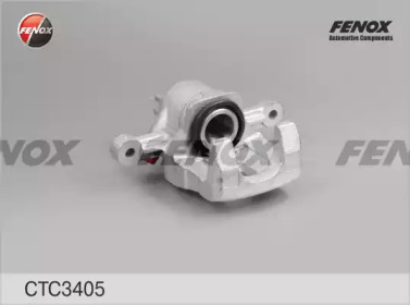 Комплект валов FENOX CTC3405