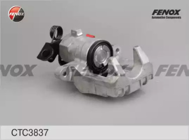 Комплект валов FENOX CTC3837