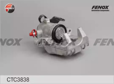 Комплект валов FENOX CTC3838