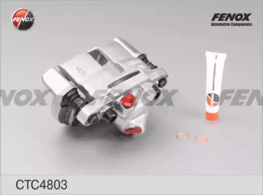 Комплект валов FENOX CTC4803O7