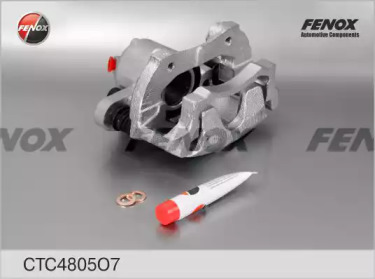 Комплект валов FENOX CTC4805O7