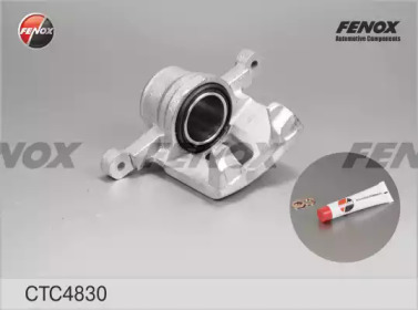 Комплект валов FENOX CTC4830