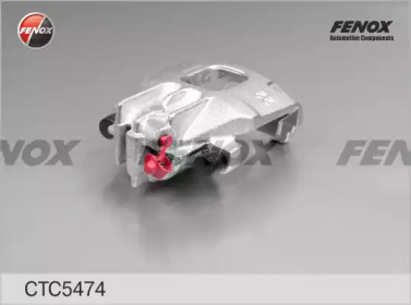 Комплект валов FENOX CTC5474