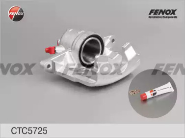 Комплект валов FENOX CTC5725