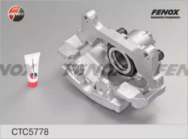 Комплект валов FENOX CTC5778