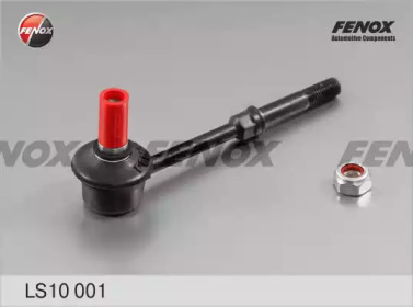 Стойка FENOX LS10001