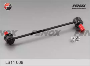 Стойка FENOX LS11008