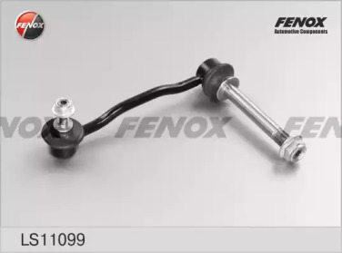 Стойка FENOX LS11099