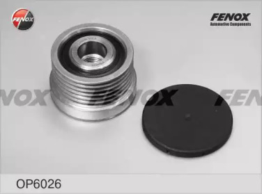 Механизм свободного хода FENOX OP6026