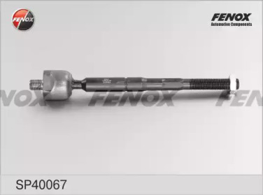 Шарнир FENOX SP40067