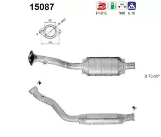 Катализатор AS 15087