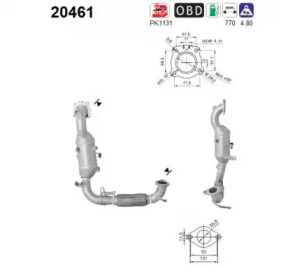 Катализатор AS 20461