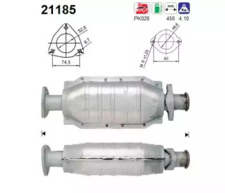 Катализатор AS 21185