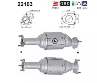Катализатор AS 22103