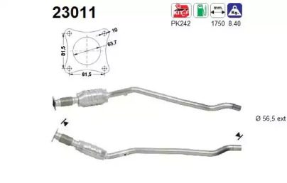 Катализатор AS 23011