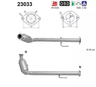 Катализатор AS 23033