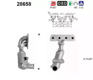Катализатор AS 28658