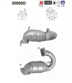 Катализатор AS 30950D