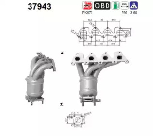 Катализатор AS 37943