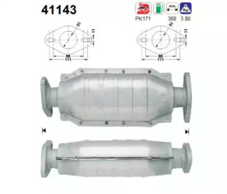 Катализатор AS 41143