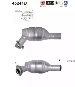 Катализатор AS 45241D