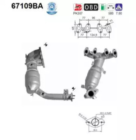 Катализатор AS 67109BA