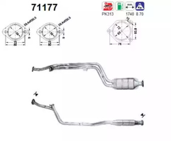 Катализатор AS 71177