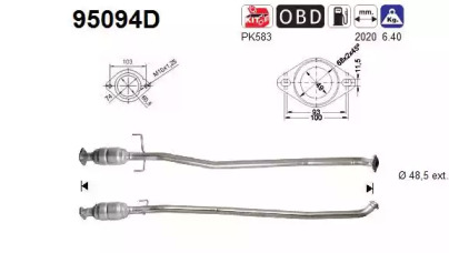 Катализатор AS 95094D