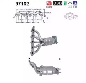 Катализатор AS 97162