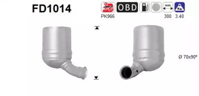 Фильтр AS FD1014
