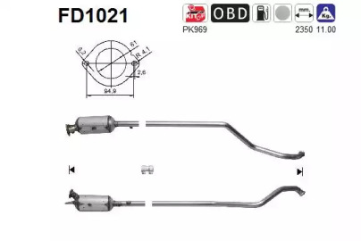 Фильтр AS FD1021