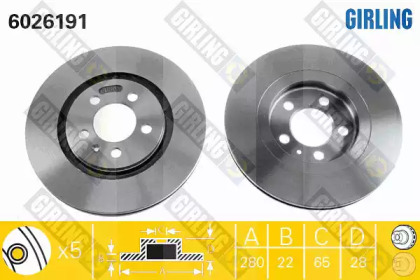 Тормозной диск GIRLING 6026191