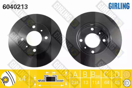 Тормозной диск GIRLING 6040213