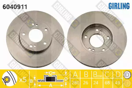 Тормозной диск GIRLING 6040911
