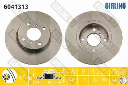 Тормозной диск GIRLING 6041313