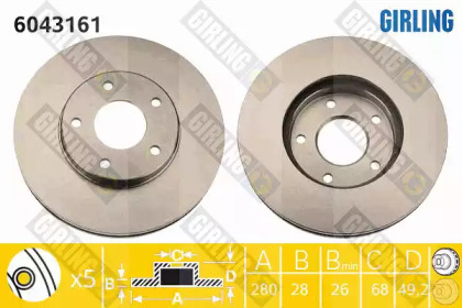 Тормозной диск GIRLING 6043161