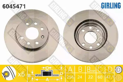 Тормозной диск GIRLING 6045471
