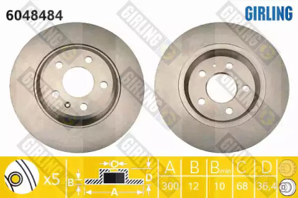 Тормозной диск GIRLING 6048484