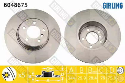 Тормозной диск GIRLING 6048675