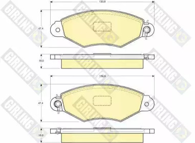 Комплект тормозных колодок GIRLING 6113213