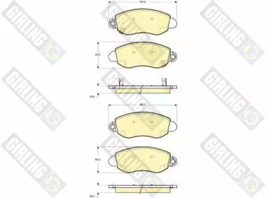 Комплект тормозных колодок GIRLING 6114244