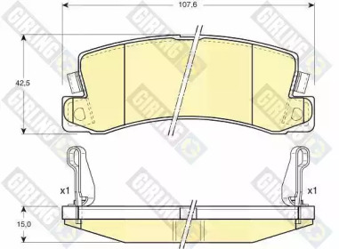 Комплект тормозных колодок GIRLING 6131649